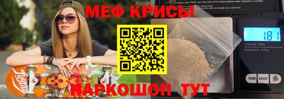 марки nbome Тулун