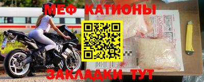 марки nbome Тулун