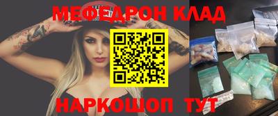 mix Туймазы