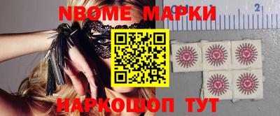 кокаин колумбия Уссурийск