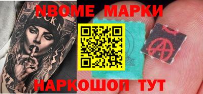 mix Туймазы