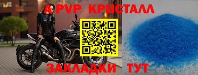 mix Туймазы