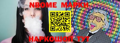 mix Туймазы