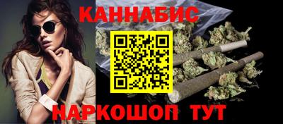 меф Тула