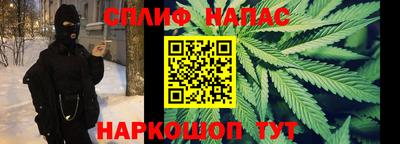 mix Туймазы