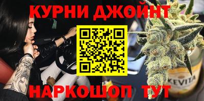 кокаин колумбия Уссурийск