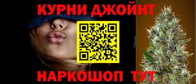 меф Тула