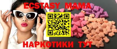 mix Туймазы