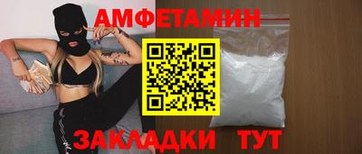 mix Туймазы