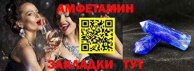 mix Туймазы