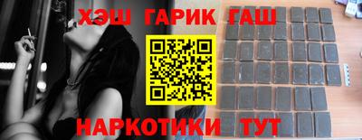 mix Туймазы