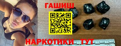 mix Туймазы
