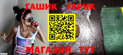 марки nbome Тулун