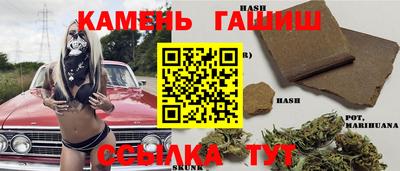 меф Тула