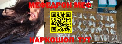 mix Туймазы